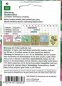 Preview: Bechermalve Mischung (Lavatera trimestris)