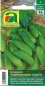 Preview: Gurke, Einlegegurke Vorgebirgstrauben (Cucumis sativus)