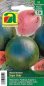 Preview: Wassermelone Sugar Baby (Citrullus lanatus (Thunb.) Matsum. et Nakai)