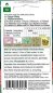 Preview: Wassermelone Sugar Baby (Citrullus lanatus (Thunb.) Matsum. et Nakai)